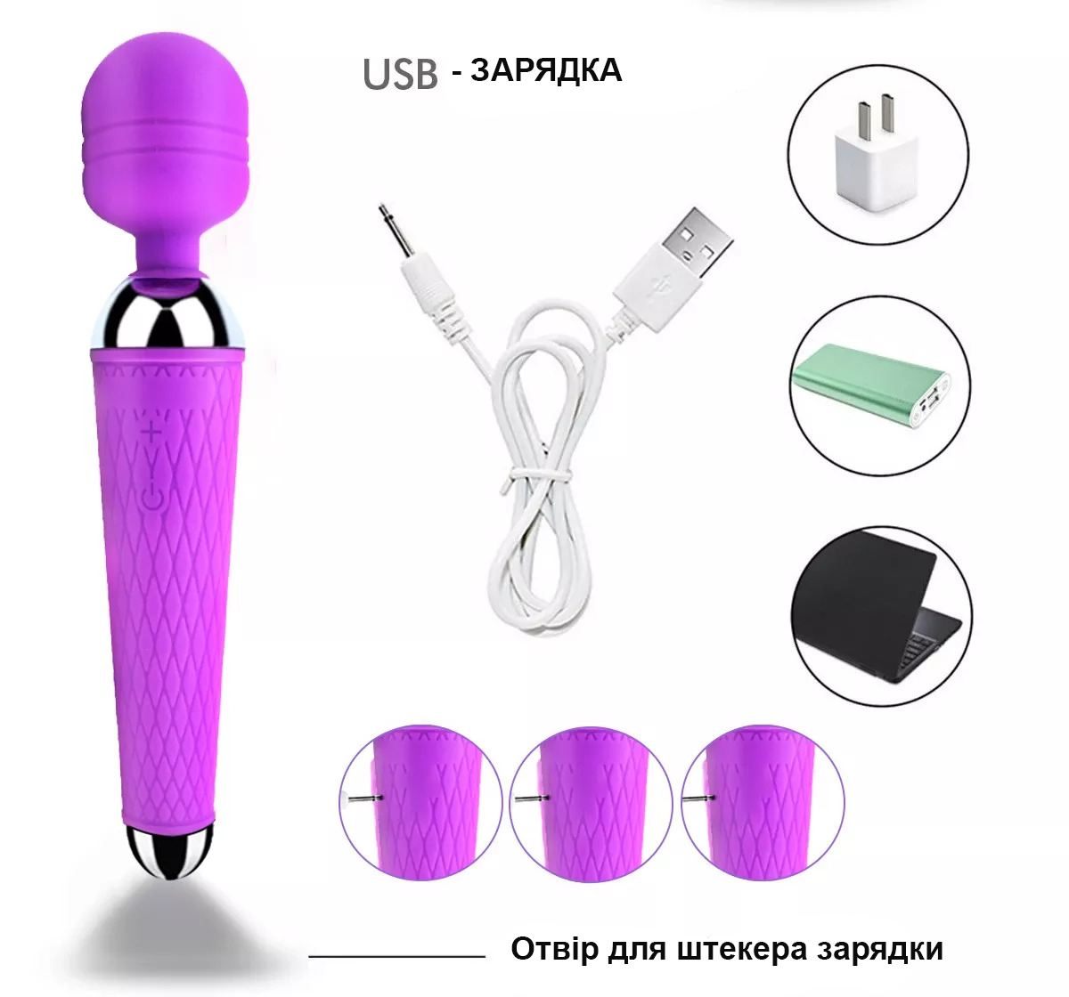 Зображення товару