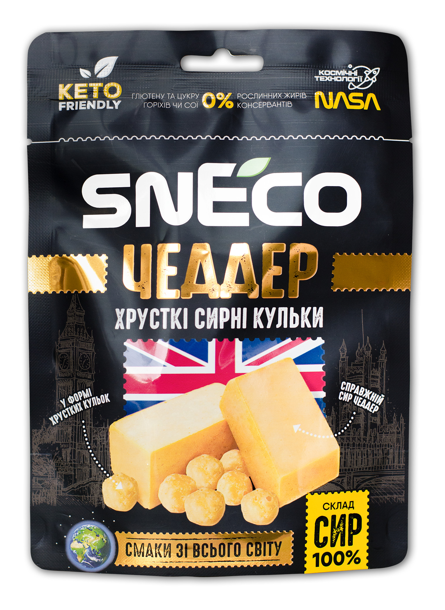 Сыр сушеный вспененный snEco Чеддер 28 г 4823095814347