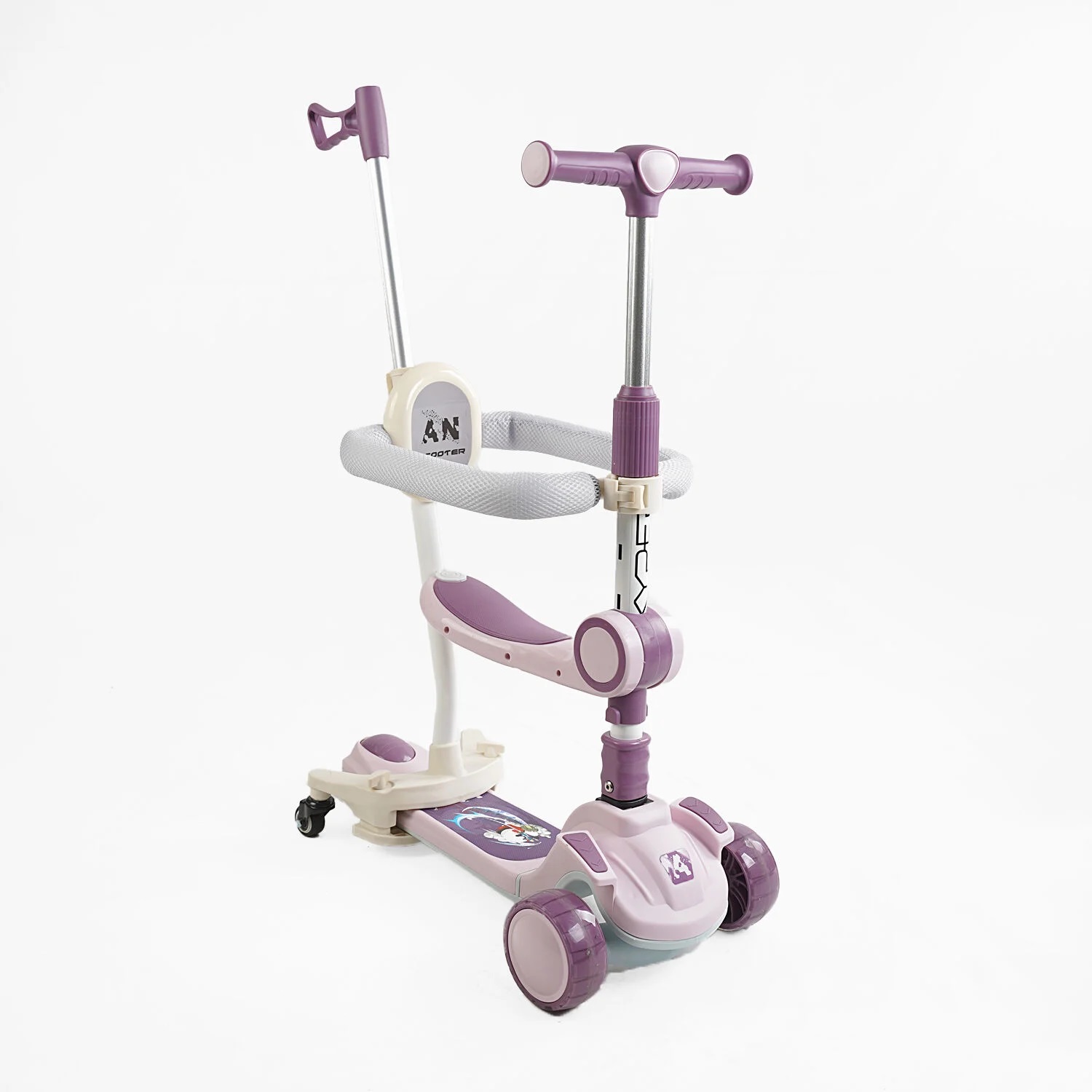Самокат 5 в 1 Scooter многофункциональный, с бортиком Skyper Pink Violet (175803)