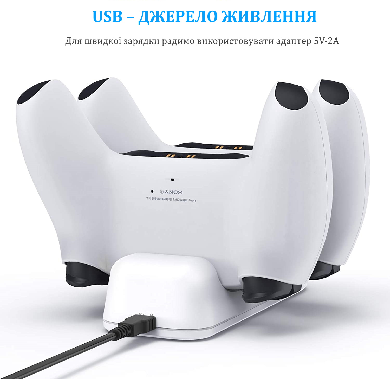 Зображення товару