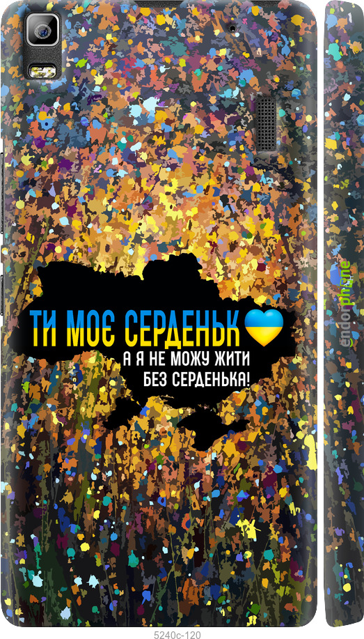 Зображення товару