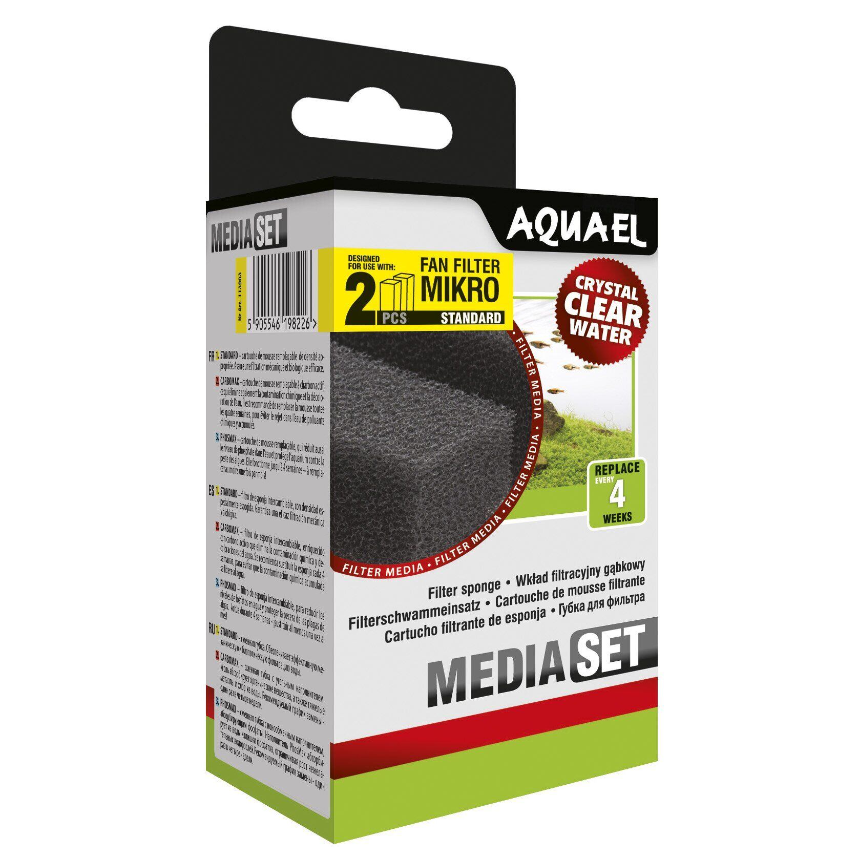 Губка AquaEl Media Set Standard для внутреннего фильтра Fan-mikro Plus 2 шт. (5905546198226)