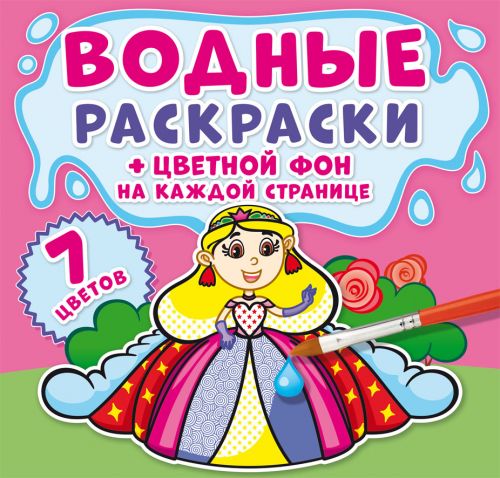 Зображення товару