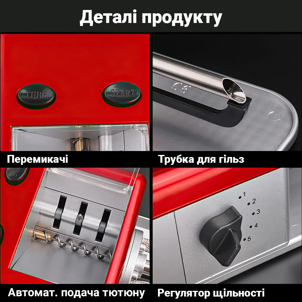 Зображення товару