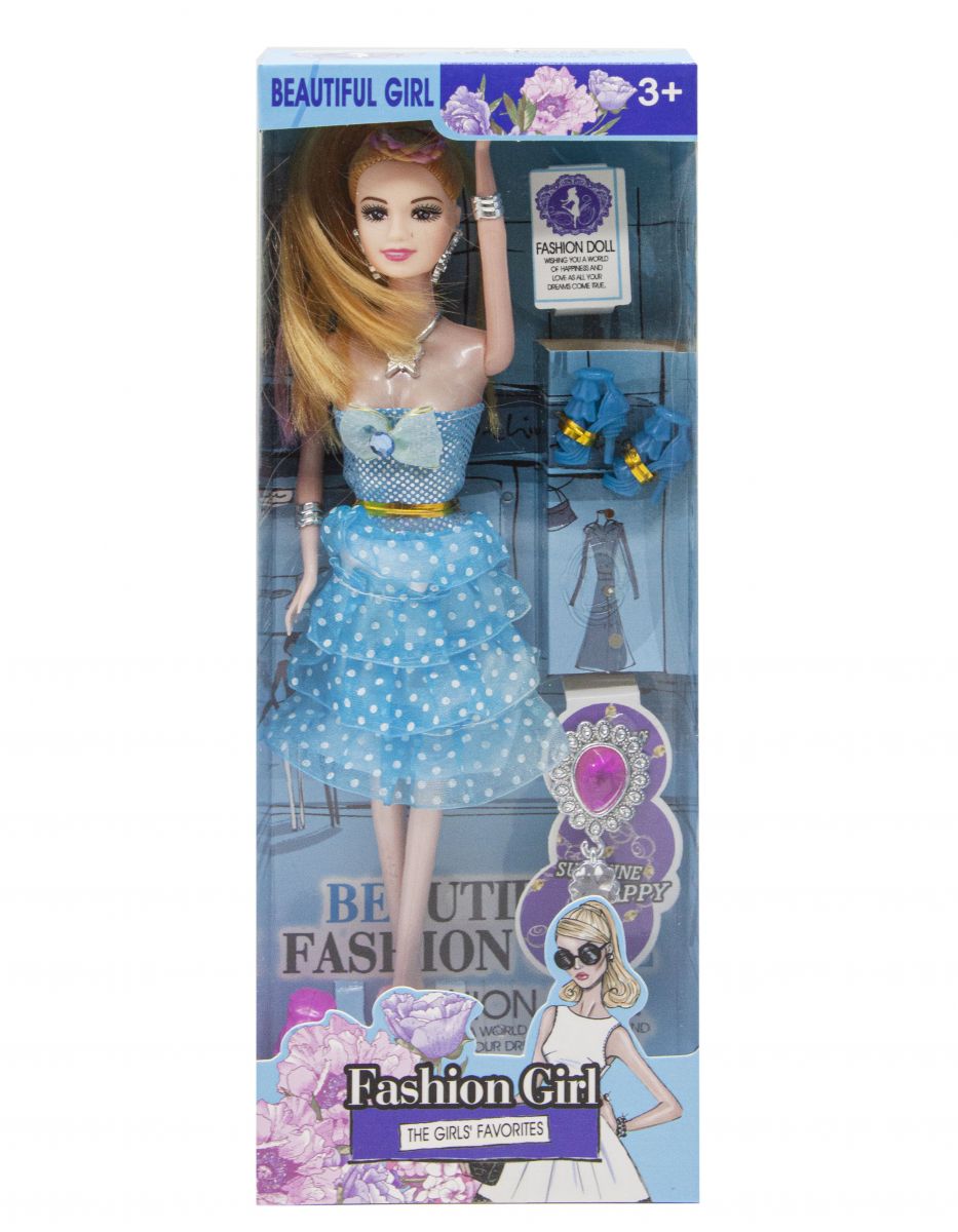 Лялька Fashion Girl із аксесуарами блакитний JIA YU TOY (636 А)