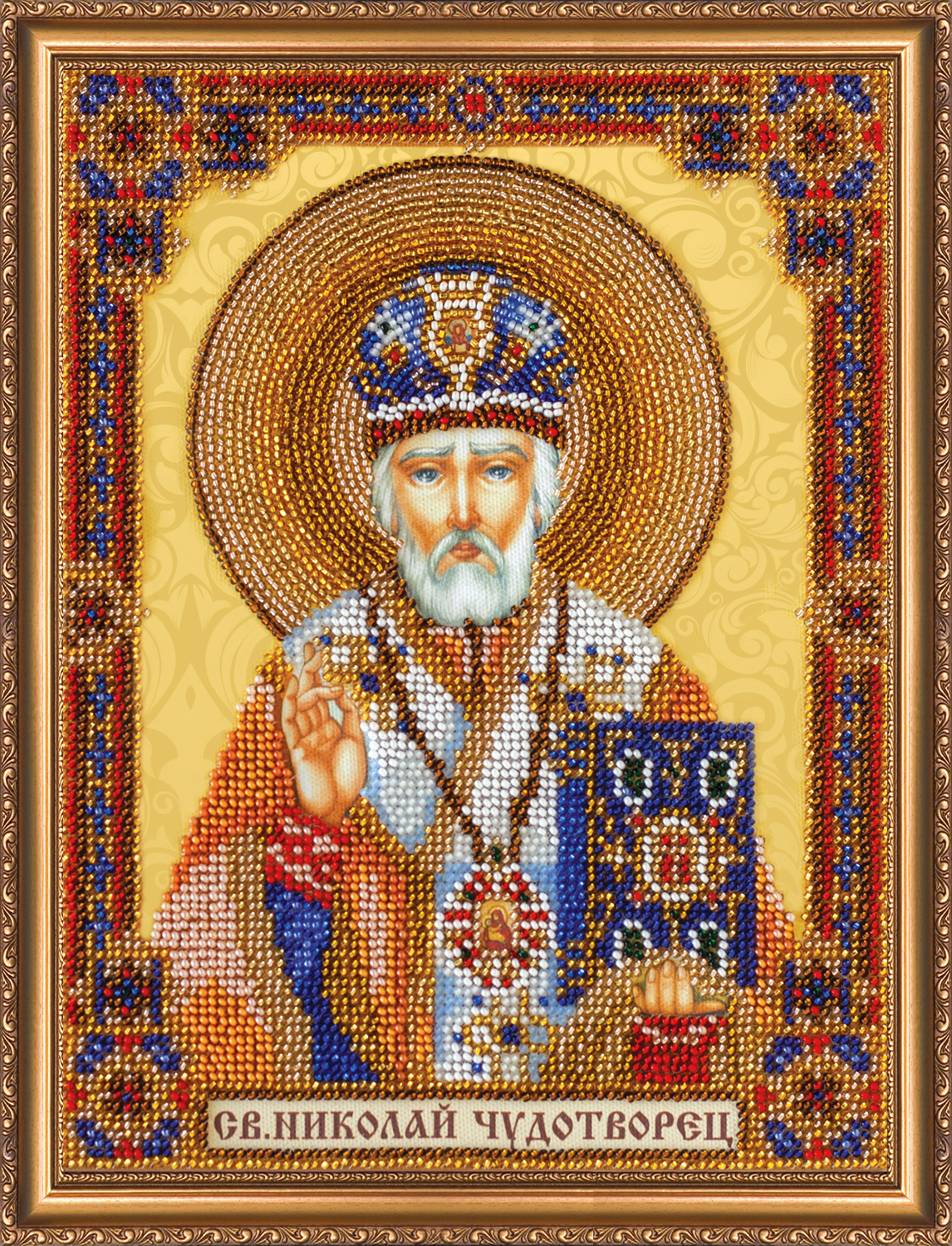 Зображення товару