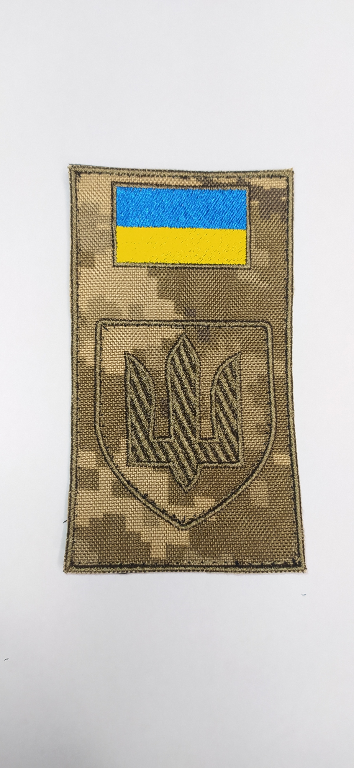Зображення товару
