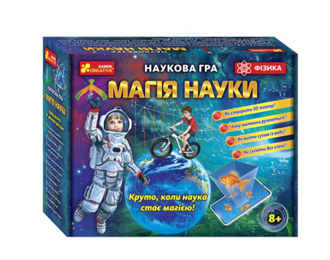 Зображення товару