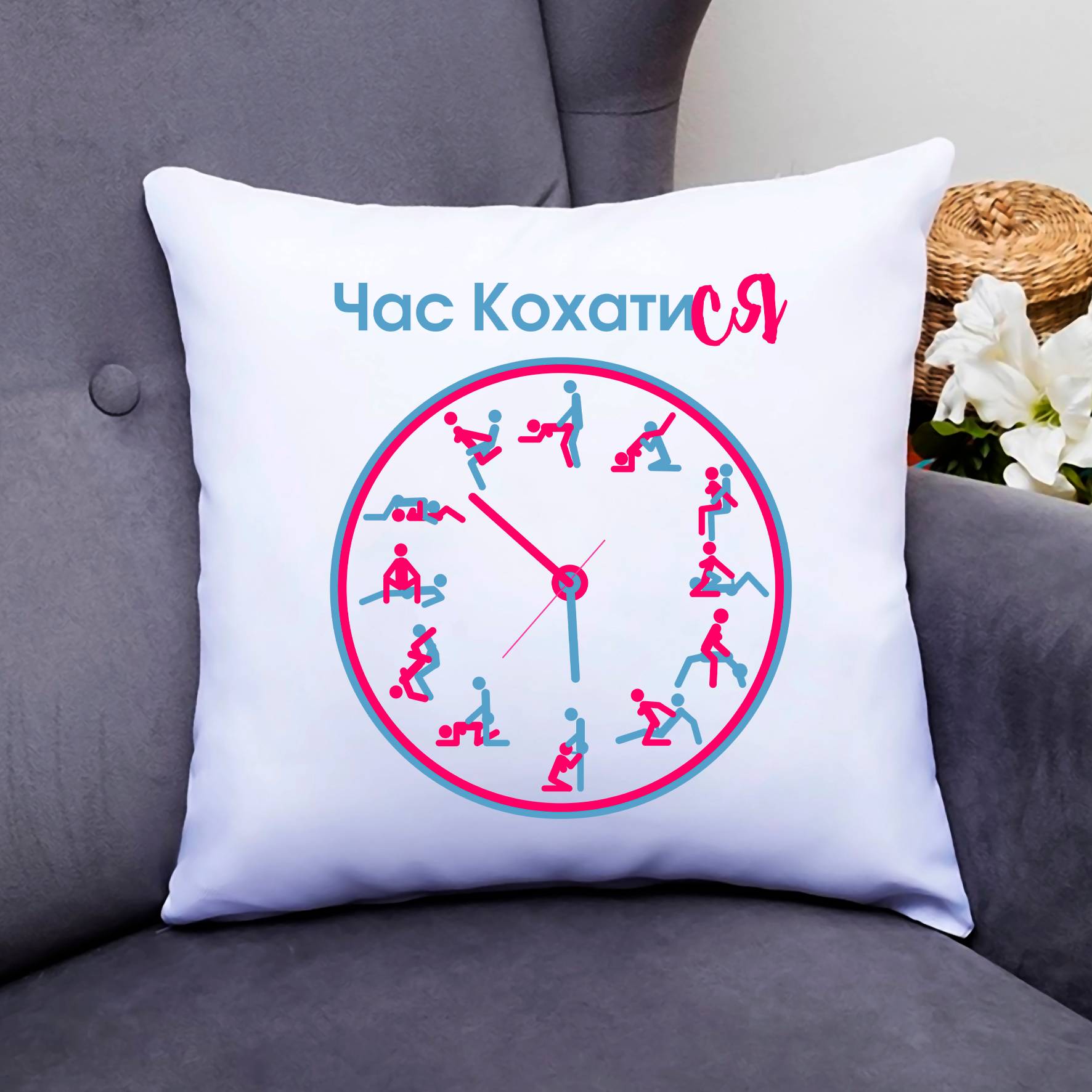 Зображення товару