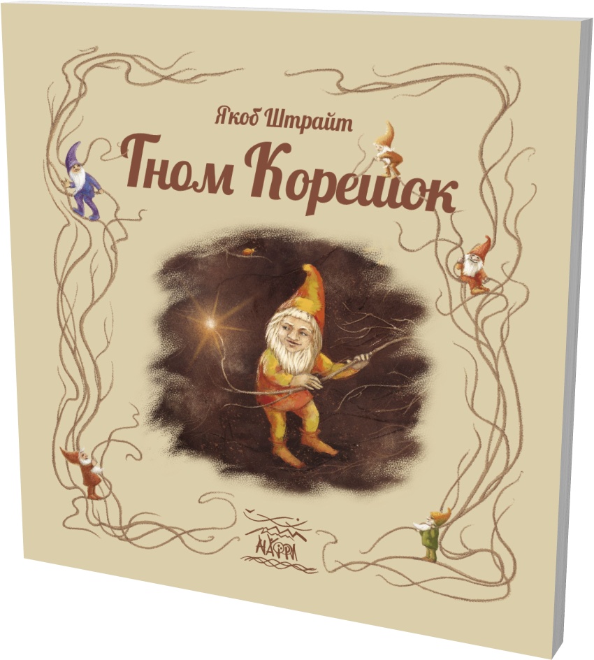 Зображення товару