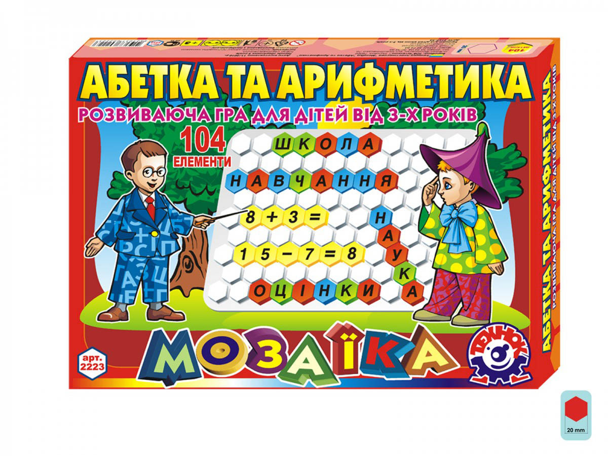 Зображення товару