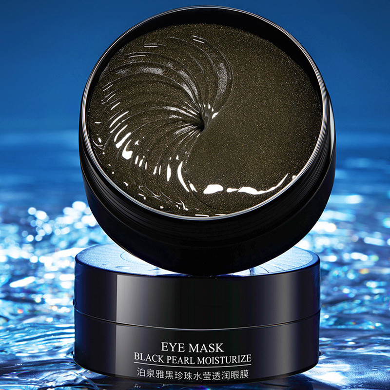 Гидрогелевые патчи Bioaqua Eye Mask Black Pearl Moisturizing 80 г