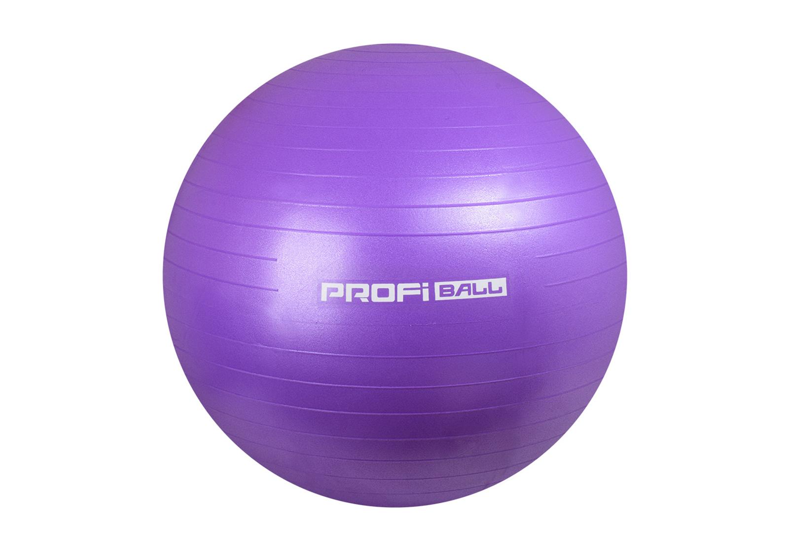 Фитбол мяч для фитнеса и йоги Profiball 55 см с насосом фиолетовый