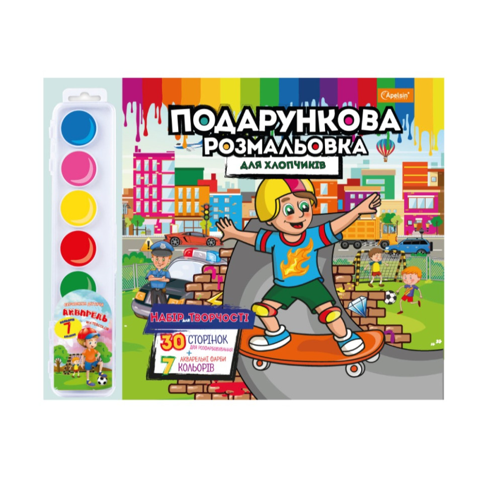 Зображення товару