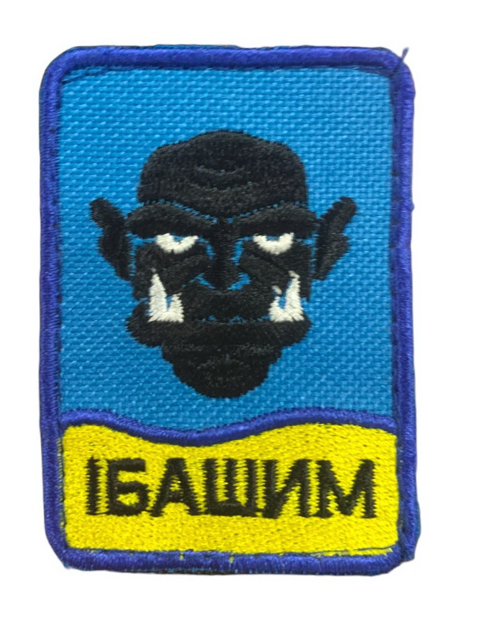 Зображення товару