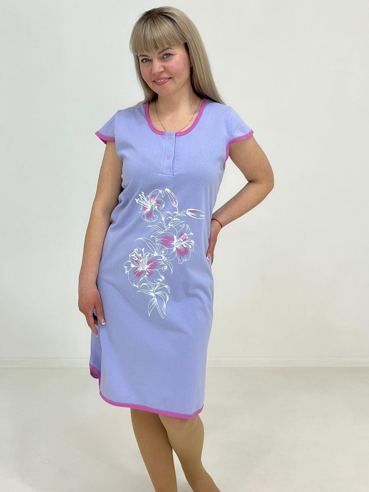 Туника женская Triko Lilac Lily 56-58 Сиреневый (39375333-3)