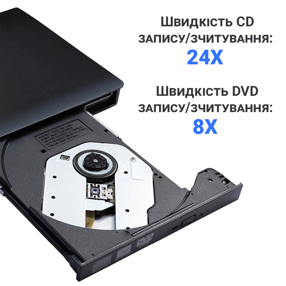 Зовнішній оптичний дископривід Addap EDB-01 DVD-RW CD-RW USB 3,0