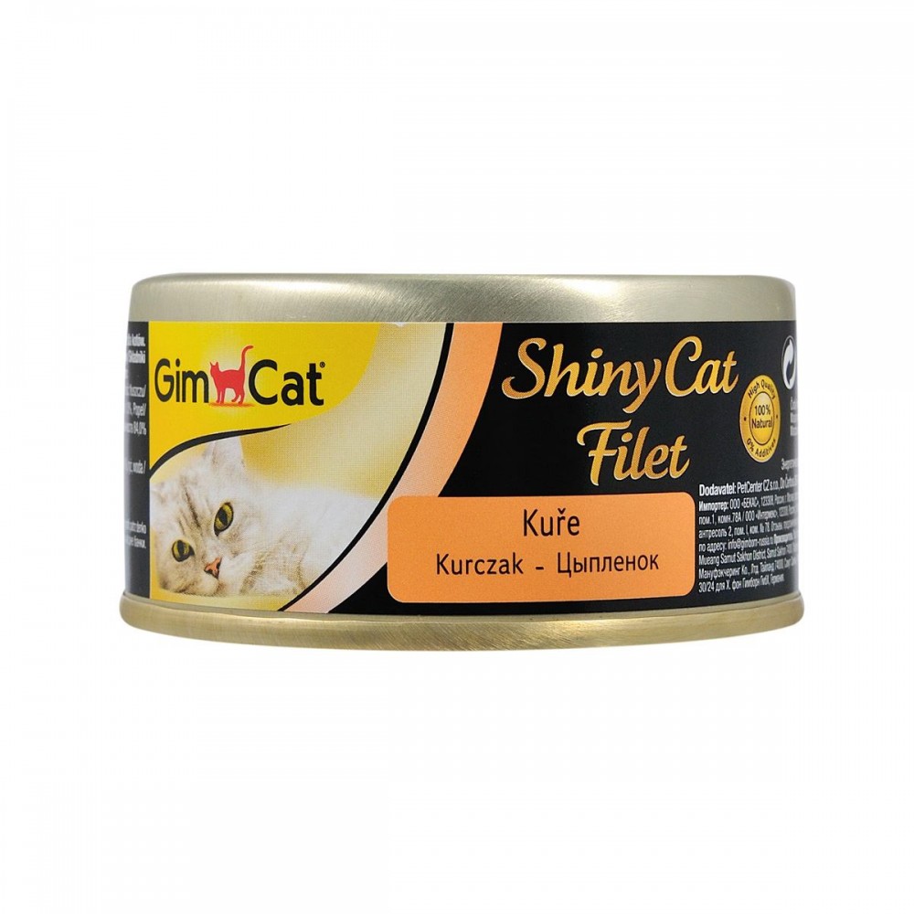 Влажный корм GimCat Shiny Cat Filet для кошек с курицей 70 г (G-413808/412887) (15942)