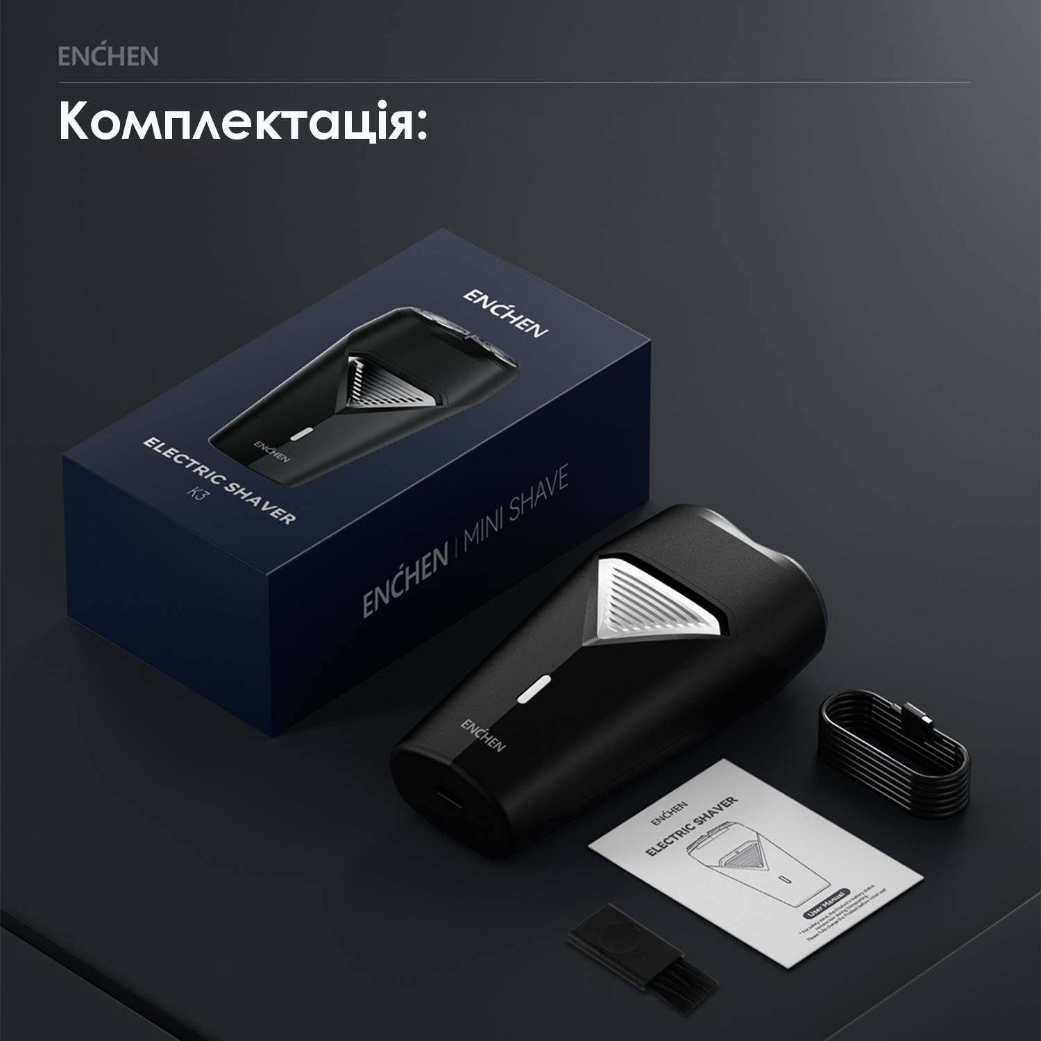 Зображення товару