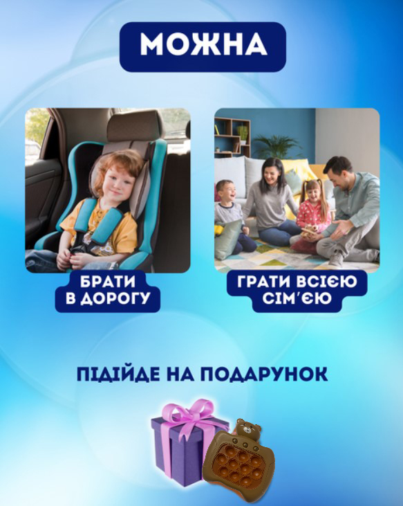 Зображення товару