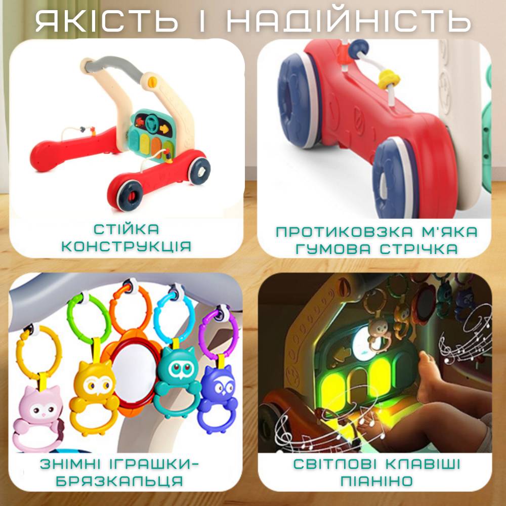 Зображення товару