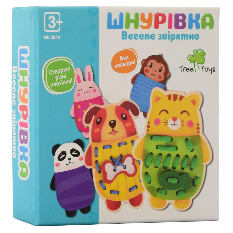 Зображення товару