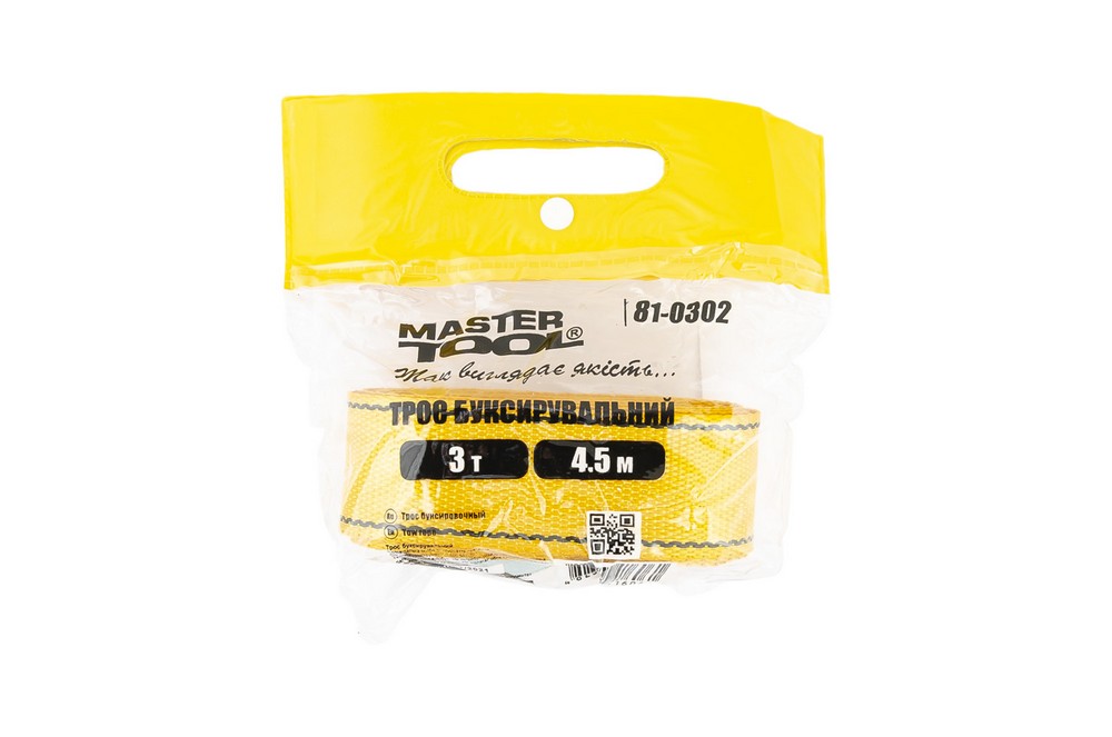Трос буксировочный MASTERTOOL GM 3 т 4.5 м 50 мм полиэстер (81-0302)
