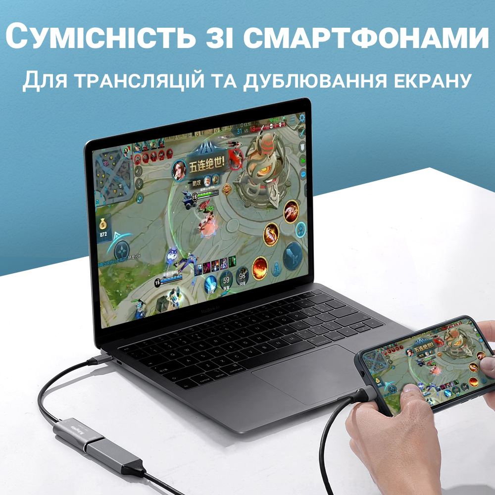 Зображення товару