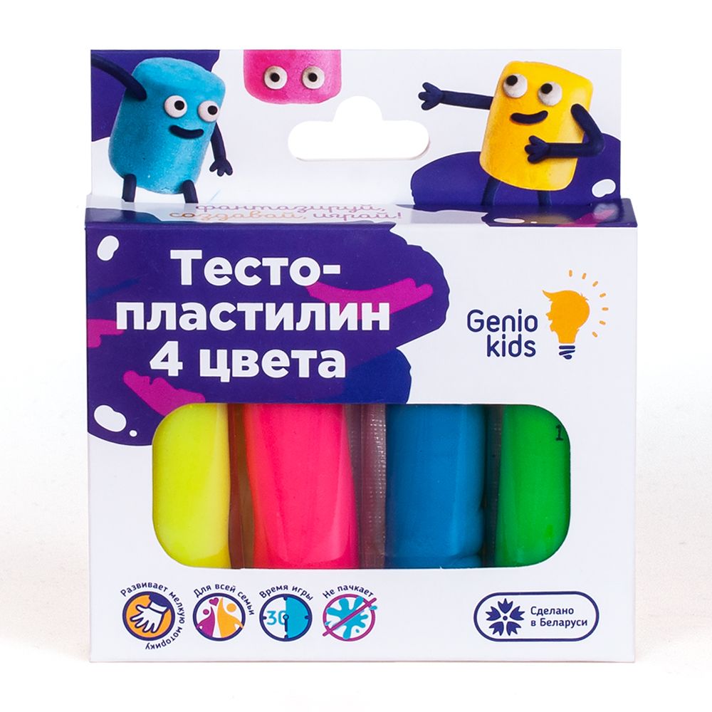 Зображення товару