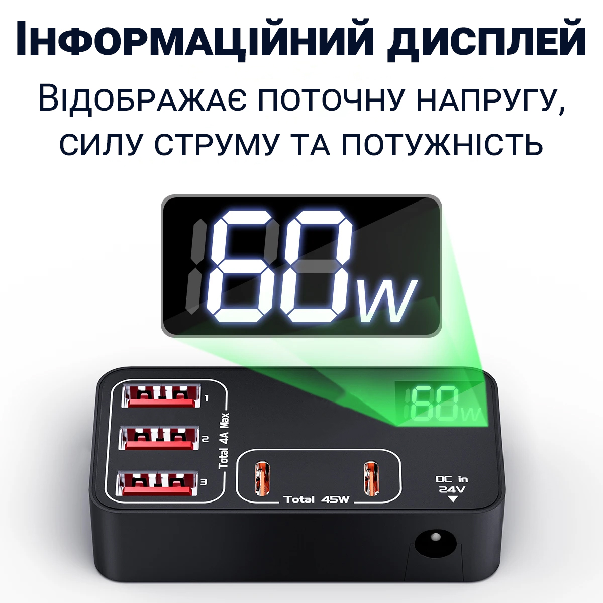 Зображення товару