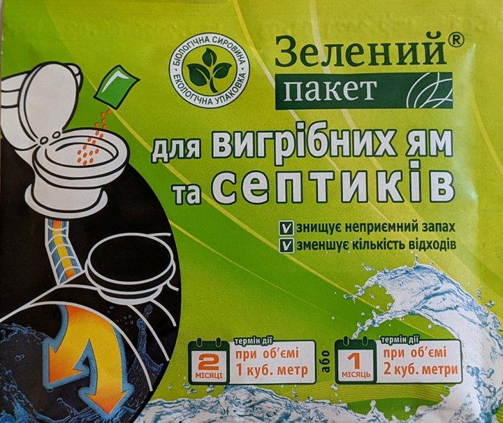 Средство для выгребных ям и септиков Доктор Робик Зеленый пакет 5 шт х 40 г