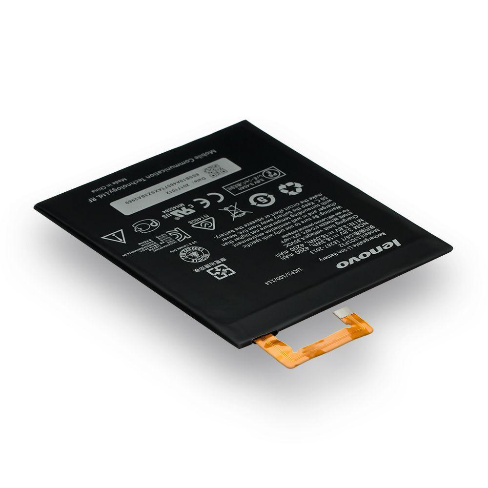 Аккумуляторная батарея Quality L13D1P32 для Lenovo IdeaTab 2 A8-50F