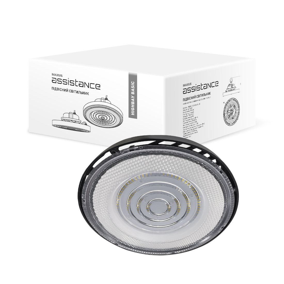 Подвесной светильник Maxus Assistance HIGHBAY BASIC 50W 850 IP65 BL 02 (1650)