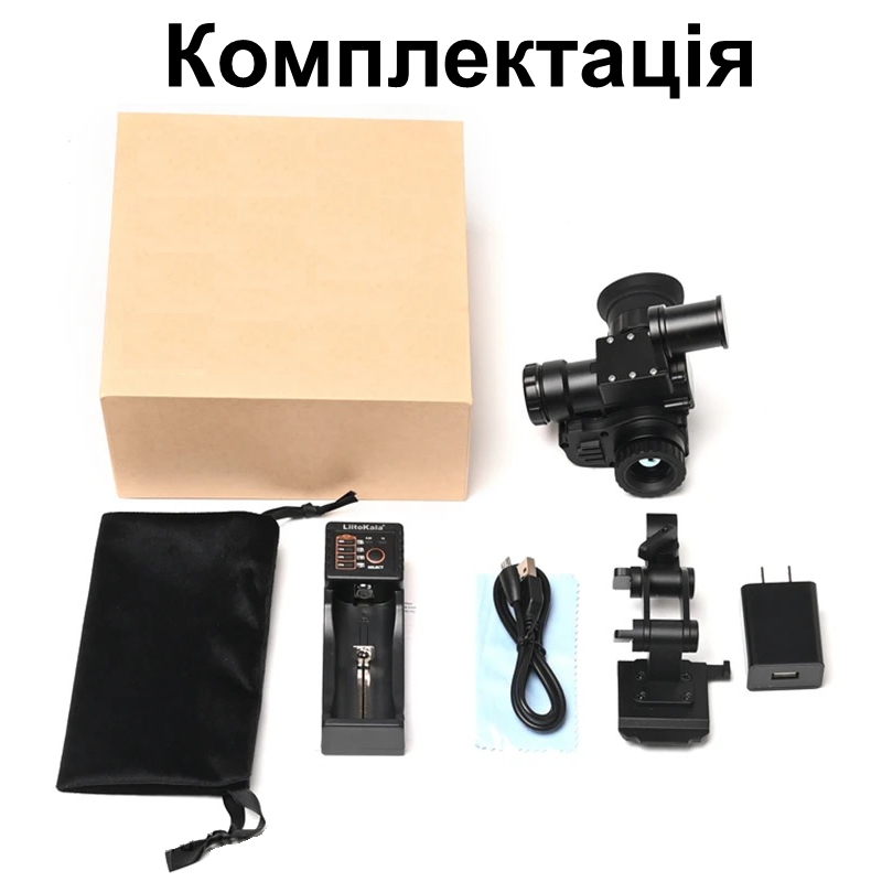 Зображення товару