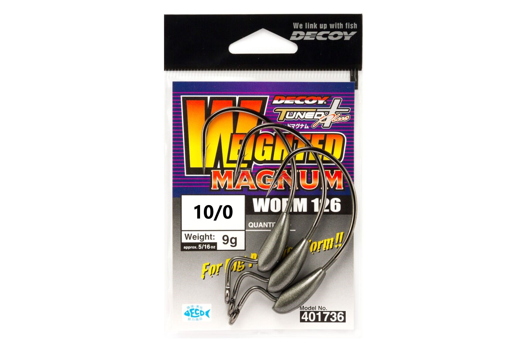 Гачок Decoy Worm 126 Weighted Magnum #10/0-14.0g 2 шт/уп (1013-1562.09.99)