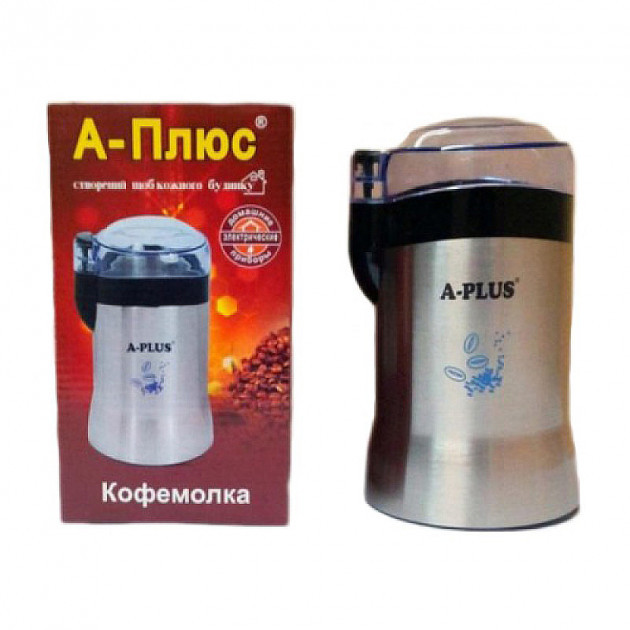 Зображення товару