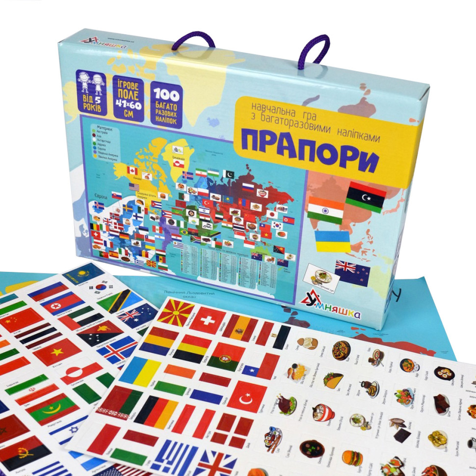 Зображення товару