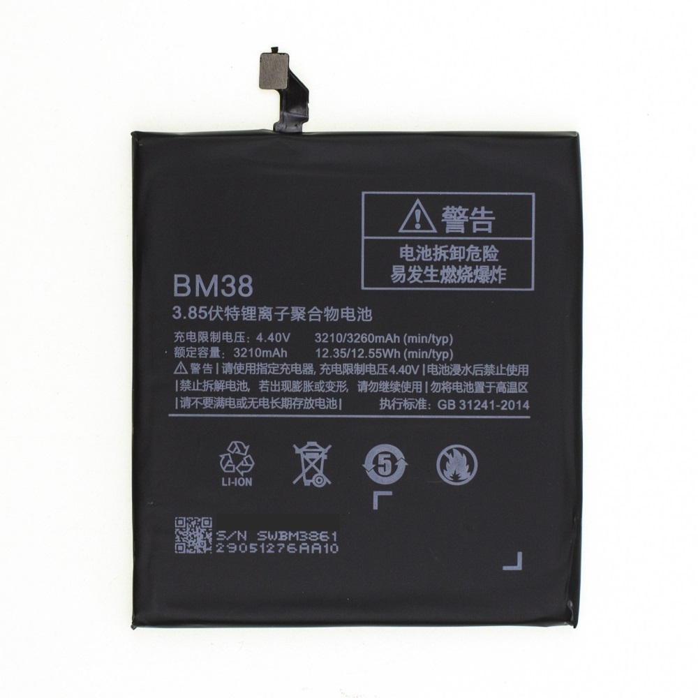 Акумулятор BM38 для Xiaomi Mi4s 3210 mAh (03708)
