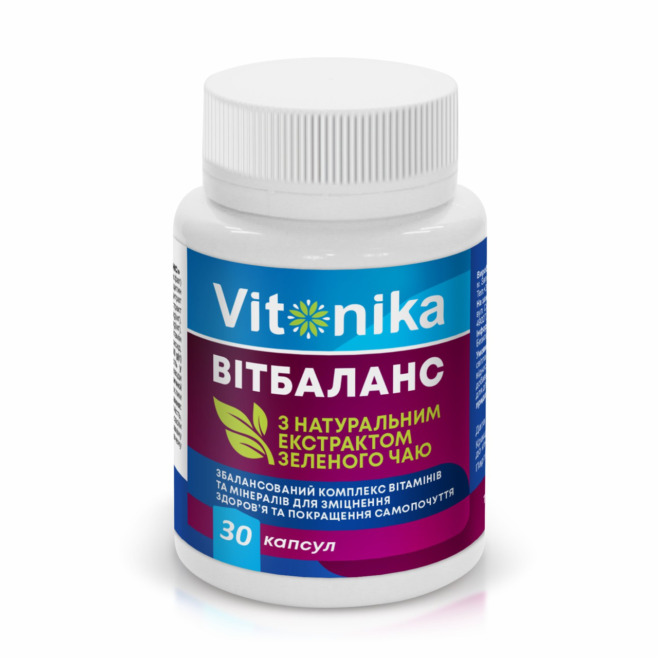 Дієтична добавка Vitonika Вітбаланс Вітаміни та мінерали з рослинними екстрактами 30 капсул
