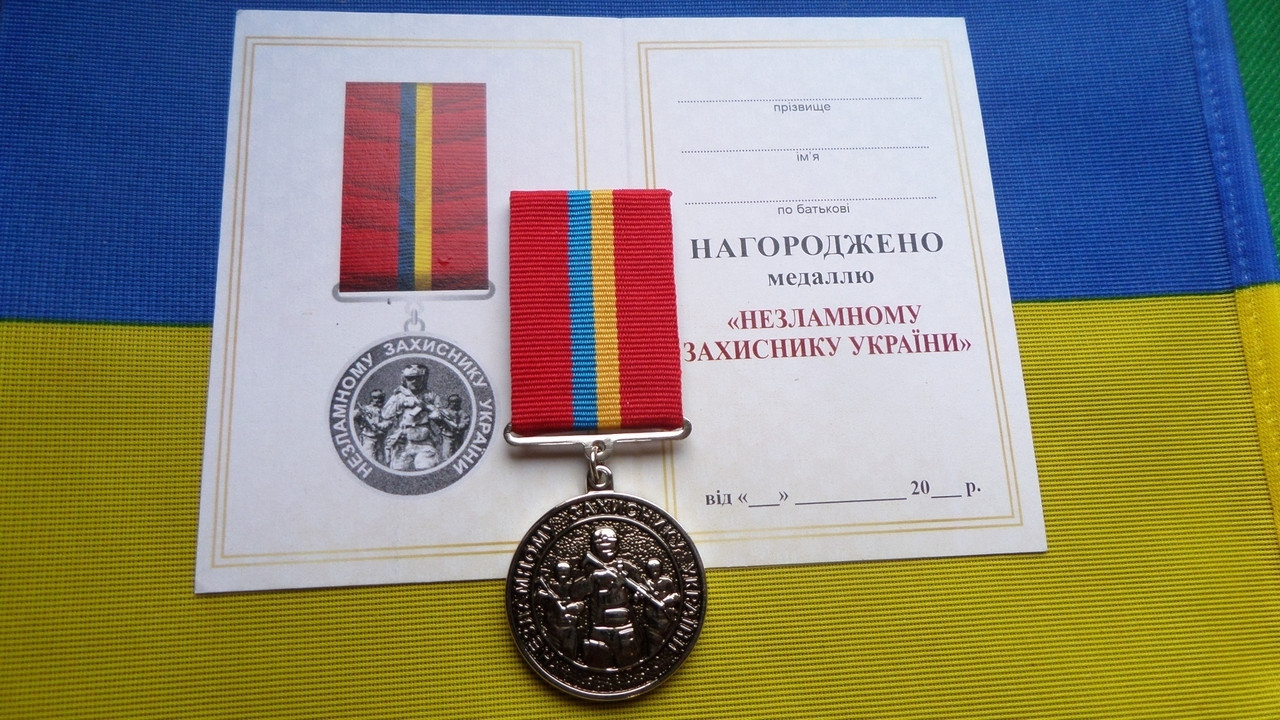 Зображення товару