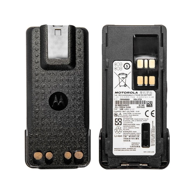 Комплект 10 шт Аккумулятор для радиостанции Motorola PMNN4543A 2450 мАч