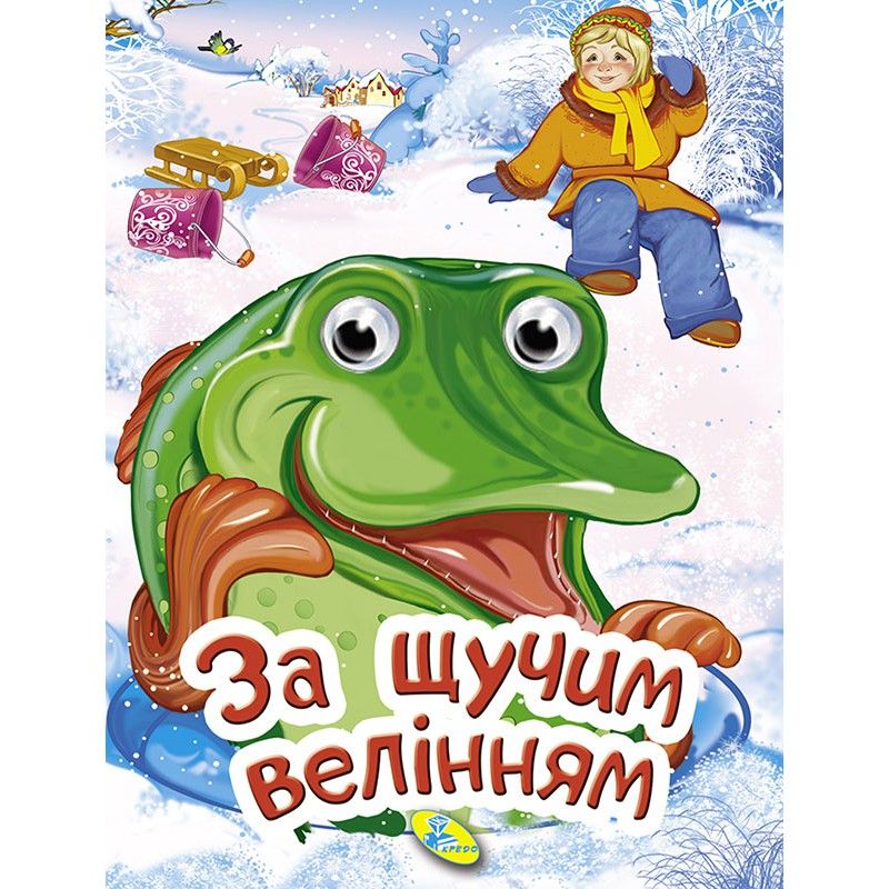 Зображення товару