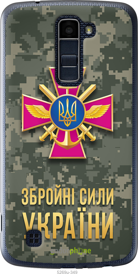Зображення товару
