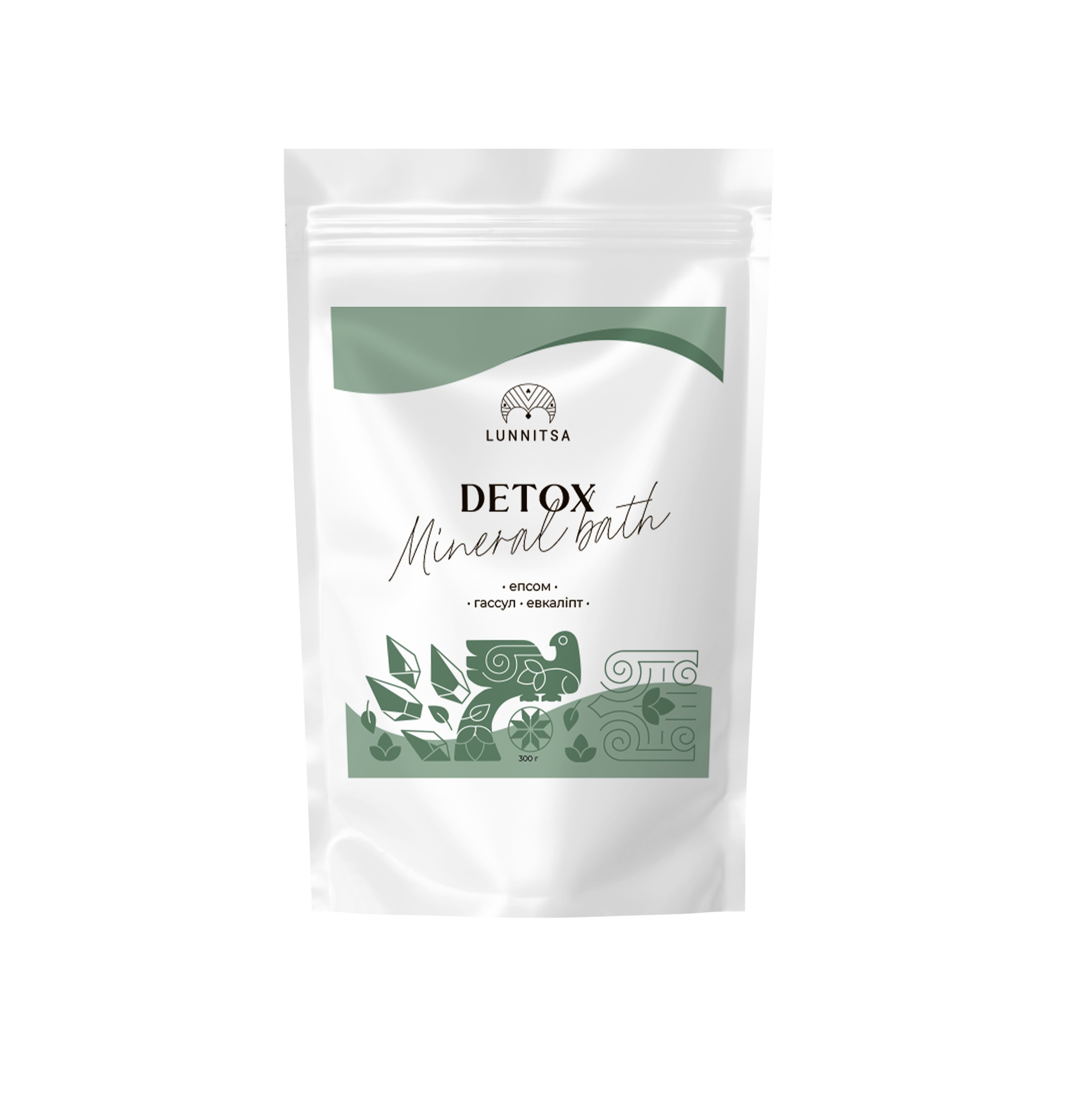 Минеральная ванна Detox с солью Эпсома и авокадо Lunnitsa 300 г