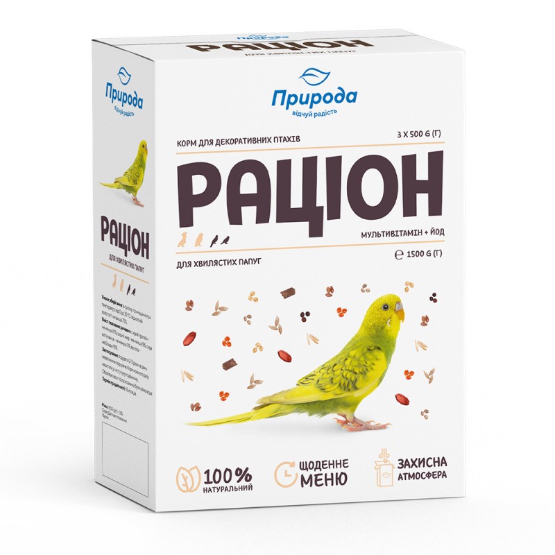 Шафа-купе тридверна ViAnt 4-3 200x45x240 Дуб сонома (8854)