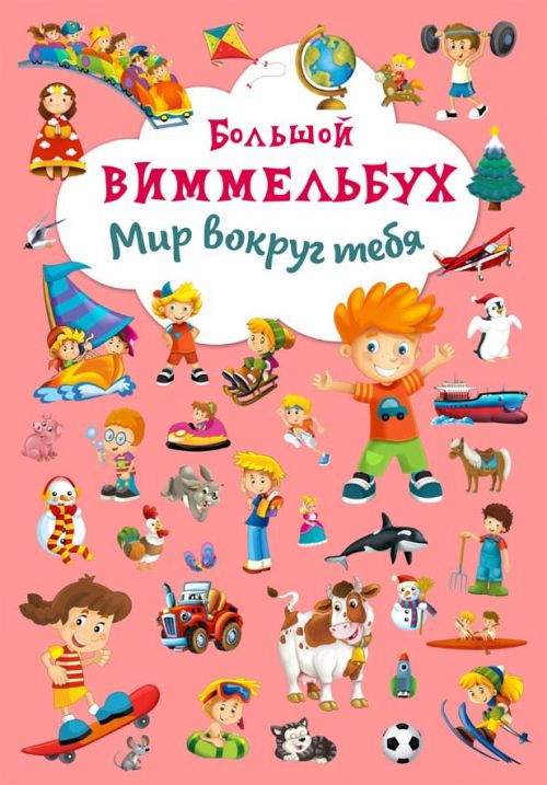 Зображення товару