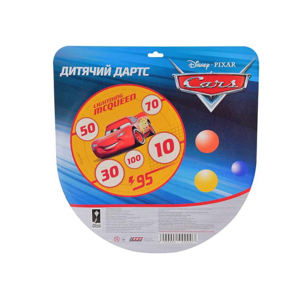 Зображення товару