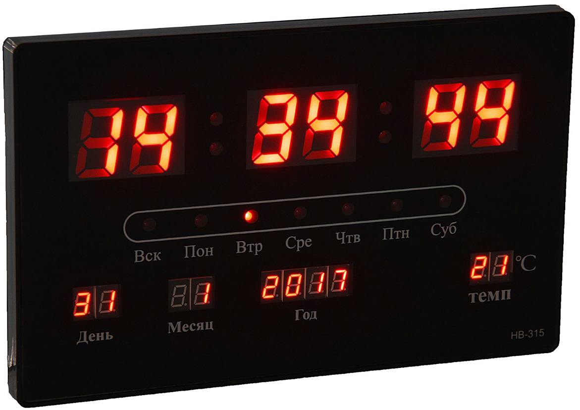 Часы настенные LED Digital Clock Черные (R0541)