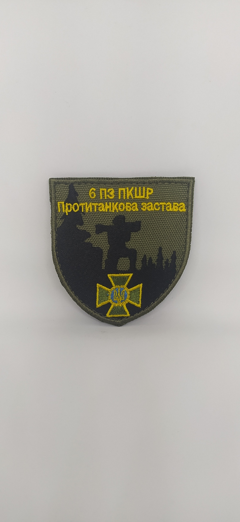 Зображення товару