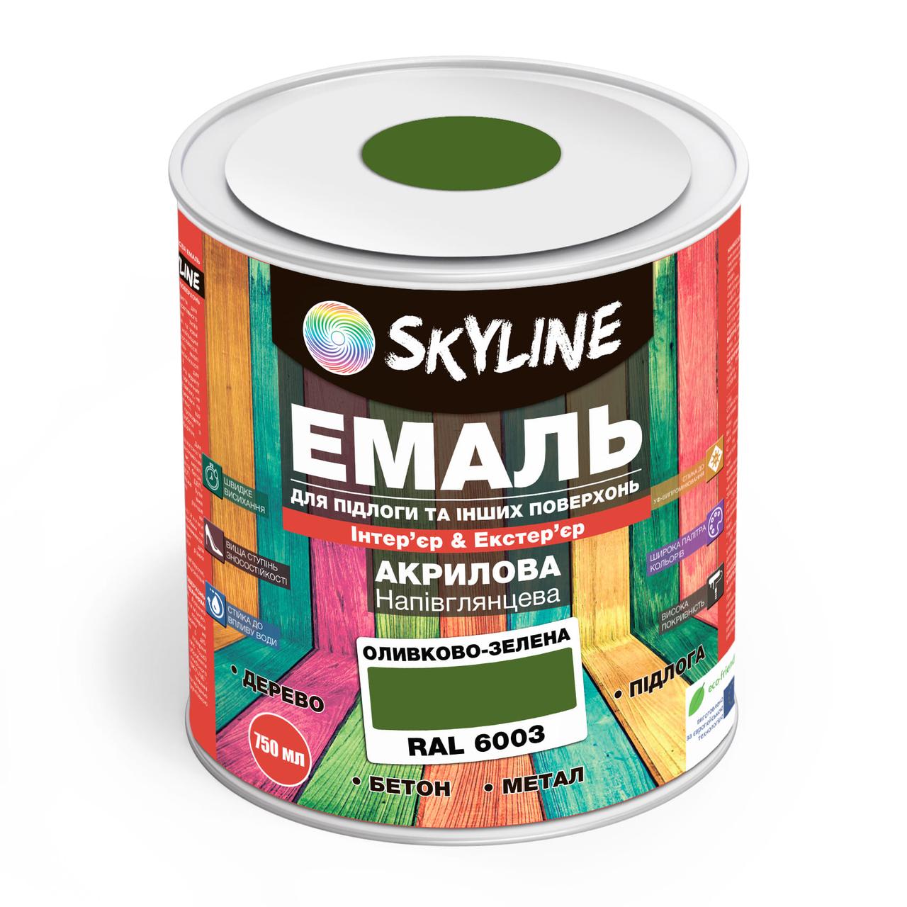 Эмаль для пола и других поверхностей акриловая SkyLine Оливково-зеленая RAL 6003 0.75 л